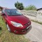 Обява за продажба на Ford Focus 2.0 SE ~12 200 лв. - изображение 1