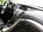Обява за продажба на Honda Accord 2.4i ~22 500 лв. - изображение 11