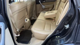 Honda Cr-v Esclusive , снимка 5