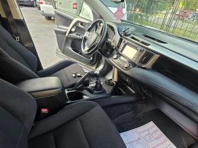 Toyota Rav4 2.0 d-4d, 1собственик, 124к.с, евро 5, снимка 14