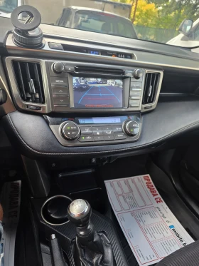 Toyota Rav4 2.0 d-4d, 1собственик, 124к.с, евро 5, снимка 11