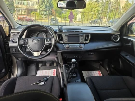 Toyota Rav4 2.0 d-4d, 1собственик, 124к.с, евро 5, снимка 10