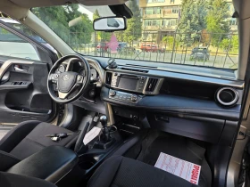 Toyota Rav4 2.0 d-4d, 1собственик, 124к.с, евро 5, снимка 13