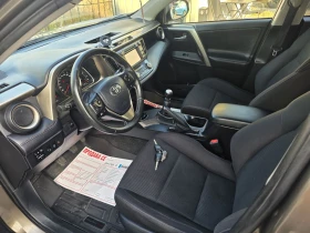 Toyota Rav4 2.0 d-4d, 1собственик, 124к.с, евро 5, снимка 9