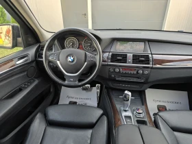 BMW X5 4.0d 306k.c * ВАКУМ * Distronic * Head-Up * ЛИЗИНГ - 25900 лв. - 12319087 9