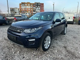 Land Rover Discovery Sport 2.0TD4 150kc ITALIA, снимка 1