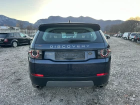 Land Rover Discovery Sport 2.0TD4 150kc ITALIA, снимка 4