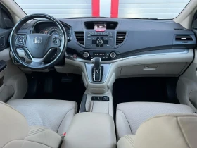 Honda Cr-v 2.2 I-DTEC AWD AUTOMATIK KEY LESS NAVI PANORAMA, снимка 14