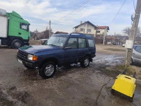 Обява за продажба на Land Rover Discovery 2.0 бензин/газ ~5 500 лв. - изображение 1