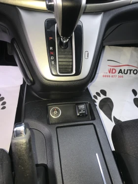 Honda Cr-v 2, 0 ES  | Mobile.bg    13