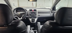 Honda Cr-v ТОП СЪСТОЯНИЕ! ОБСЛУЖЕНА! - 6500 € / 12712.90 лв. - 29750034 6