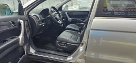 Honda Cr-v ТОП СЪСТОЯНИЕ! ОБСЛУЖЕНА! - 6500 € / 12712.90 лв. - 29750034 8