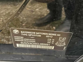 BMW X5 * 35i * CARFAX * ЦЕНА ДО БГ, снимка 10