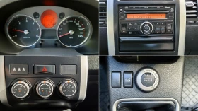 Nissan X-trail 2.0DCi 4x4 Face | Mobile.bg � ����� ������ 12
