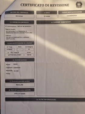 Kia Sportage 2.0CRDI 4X4 NAVI KO�� ������ 180���.��.���� ������ | Mobile.bg � ����� ������ 17
