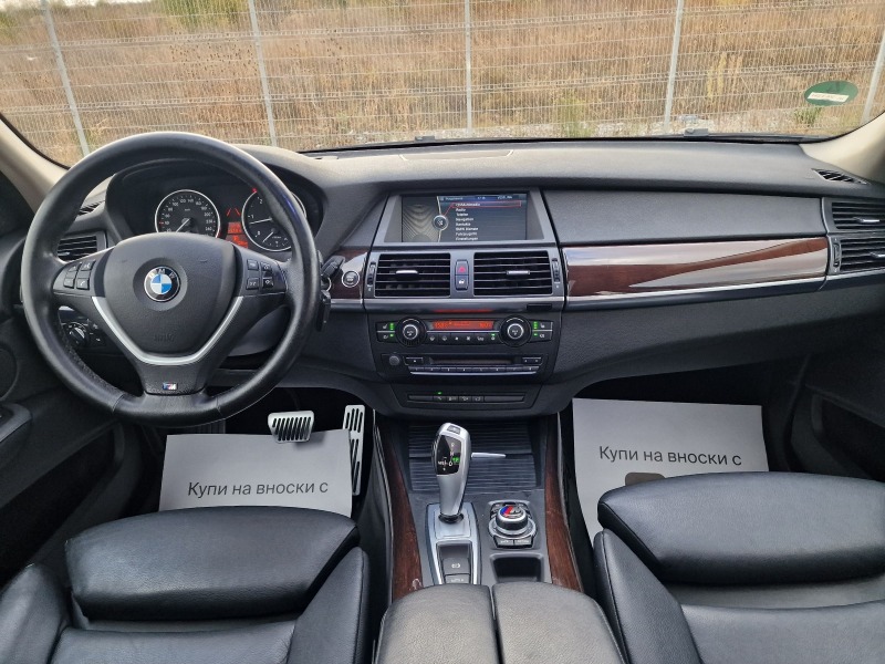 BMW X5 4.0d 306k.c * ВАКУМ * Distronic * Head-Up * ЛИЗИНГ, снимка 9 - Автомобили и джипове - 42697272