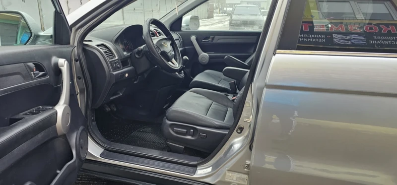 Honda Cr-v ТОП СЪСТОЯНИЕ! ОБСЛУЖЕНА!, снимка 8 - Автомобили и джипове - 53218935