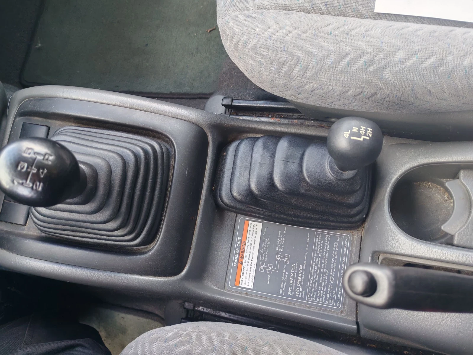 Suzuki Grand vitara 2.5i V6 4X4 KLIMATIK | Mobile.bg   14