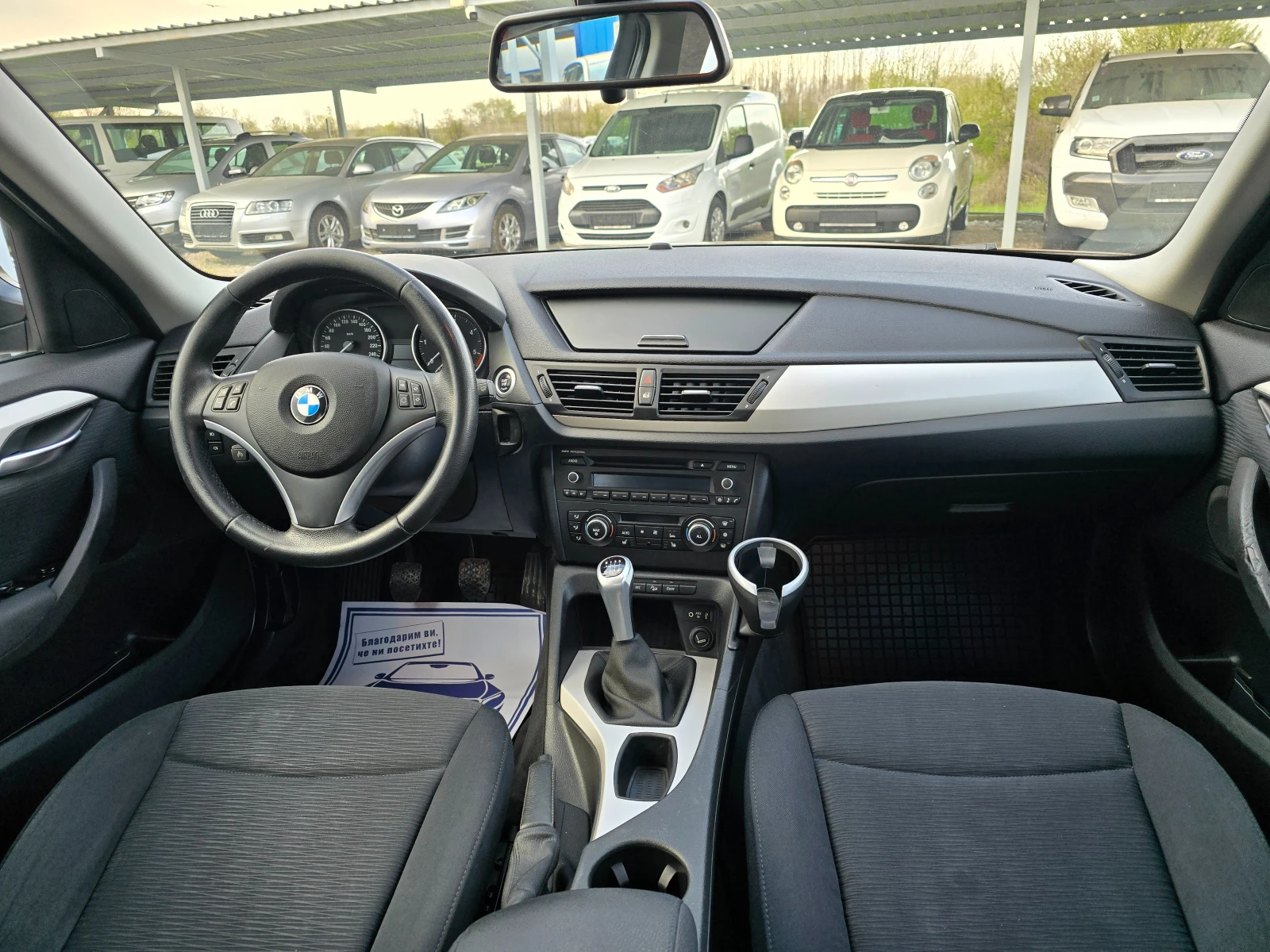 BMW X1 2, 0 D НОВ ВНОС !!! 4X4 !! РЕАЛНИ КИЛОМЕТРИ !! , снимка 11 - Автомобили и джипове - 54170564