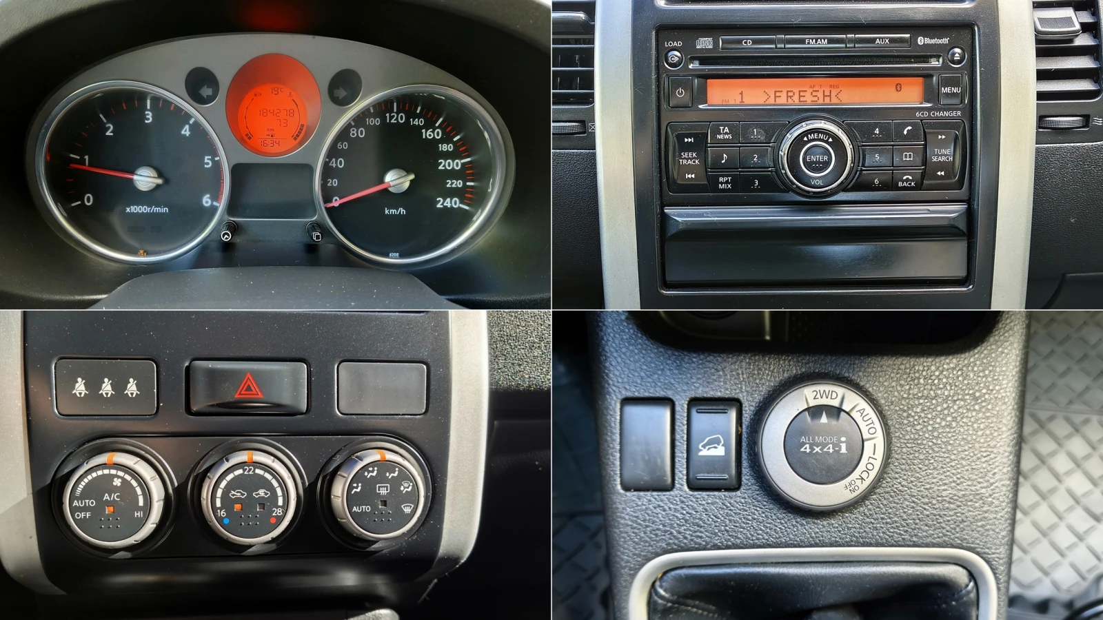 Nissan X-trail 2.0DCi 4x4 Face, снимка 12 - Автомобили и джипове - 54643184