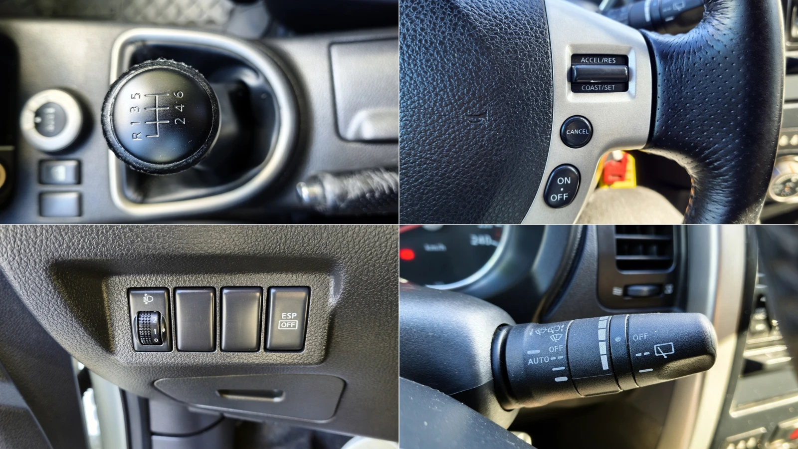 Nissan X-trail 2.0DCi 4x4 Face, снимка 13 - Автомобили и джипове - 54643184