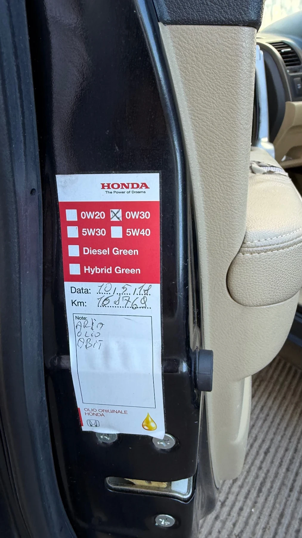 Honda Cr-v Esclusive , снимка 7 - Автомобили и джипове - 55151334