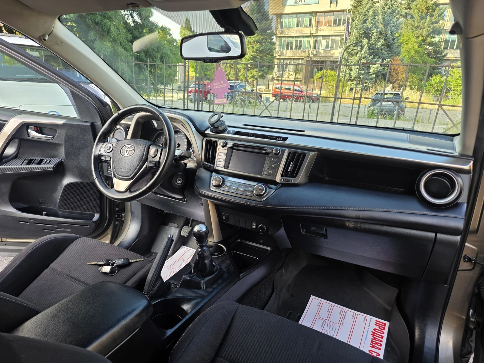 Toyota Rav4 2.0 d-4d, 1собственик, 124к.с, евро 5, снимка 13 - Автомобили и джипове - 55568307