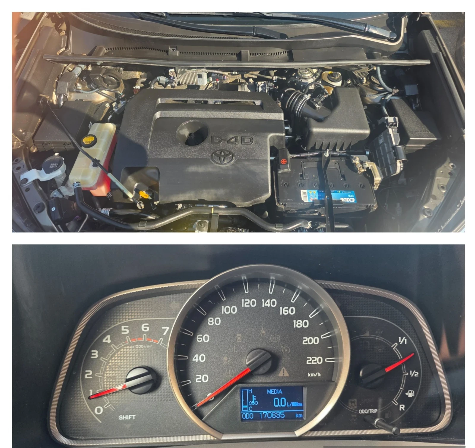 Toyota Rav4 2.0 d-4d, 1собственик, 124к.с, евро 5, снимка 17 - Автомобили и джипове - 55568307
