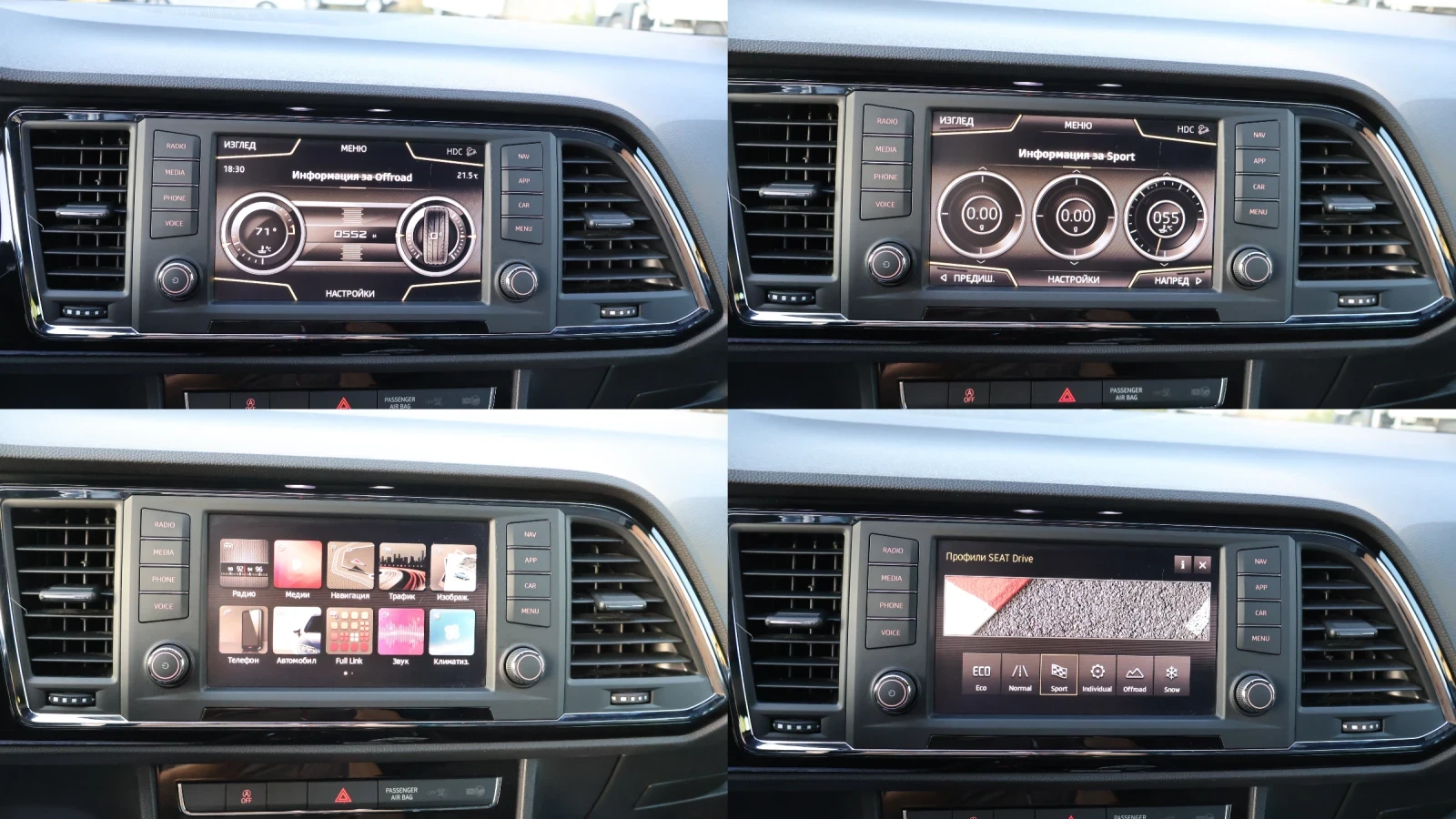 Seat Ateca 2. 0TDi 190 �. �. XCellence 4drive Keyless  | Mobile.bg � ����������� 15