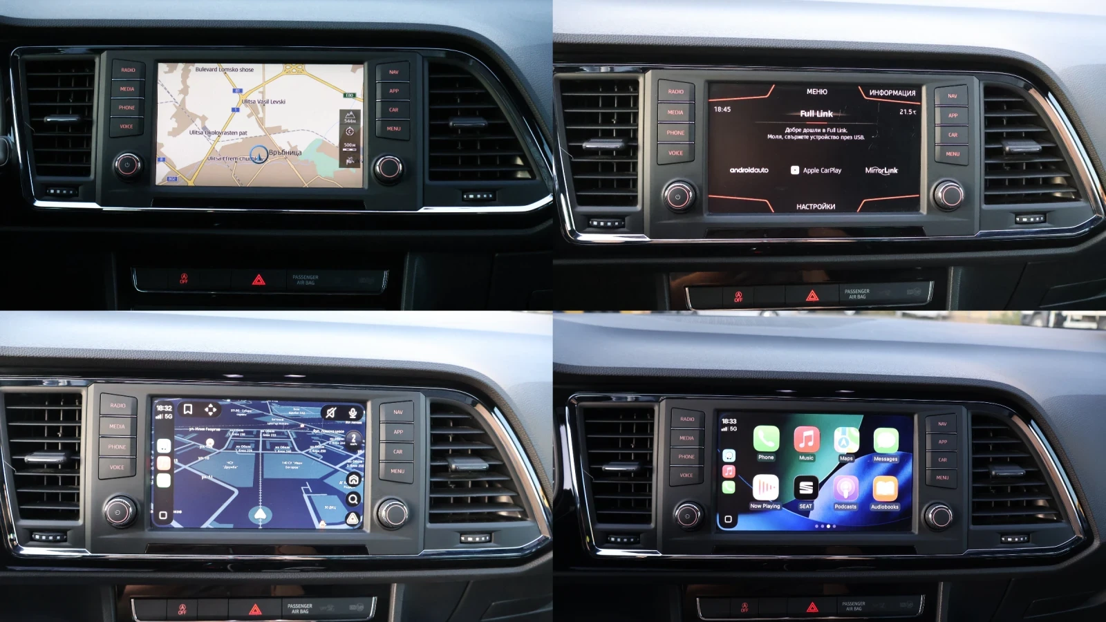 Seat Ateca 2. 0TDi 190 �. �. XCellence 4drive Keyless  | Mobile.bg � ����������� 14