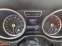 Обява за продажба на Mercedes-Benz GL 350 BlueTec 4-MATIC ~53 000 лв. - изображение 9