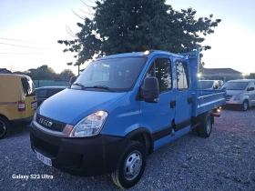 Iveco 35c13 ��������/�����/190000��! | Mobile.bg � ����� ������ 15