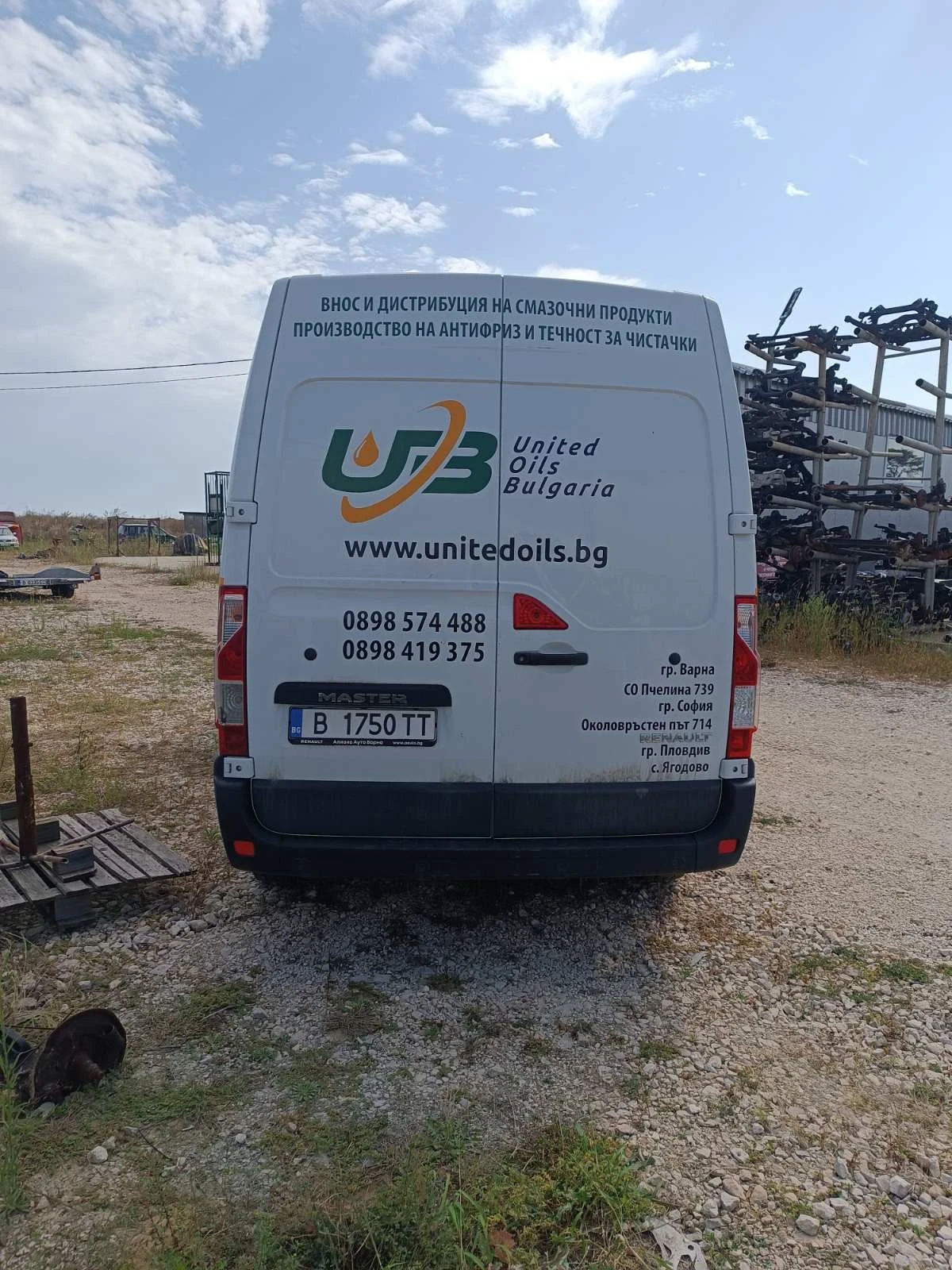 Renault Master 2.3DCI , снимка 2 - Бусове и автобуси - 55926343