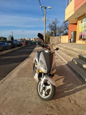 Yamaha Maxter 125cc, снимка 1