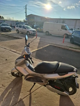 Yamaha Maxter 125cc, снимка 3