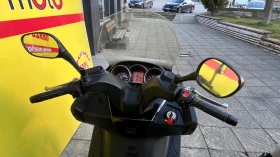 Kymco Downtown, снимка 7