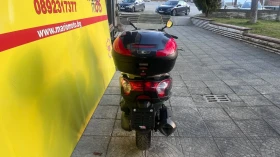 Kymco Downtown, снимка 5