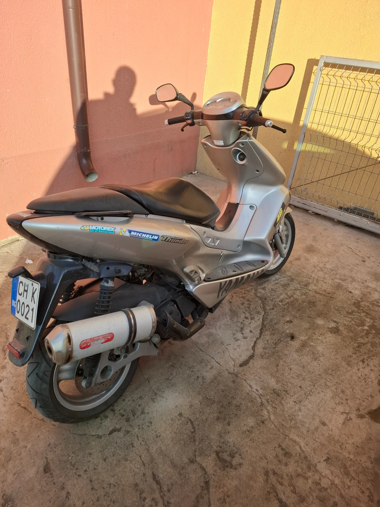 Yamaha Maxter 125cc - изображение 5