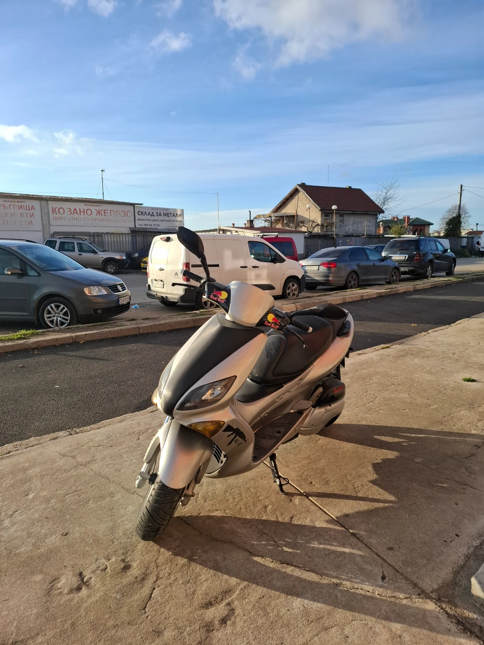 Yamaha Maxter 125cc - изображение 2