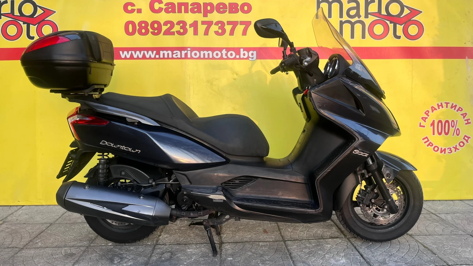 Kymco Downtown | Mobile.bg � ����������� 1