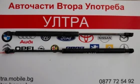 Амортисьори заден капак за SUZUKI IGNIS III  SHOWA  R 16L22C1  L 16L11C2, снимка 1
