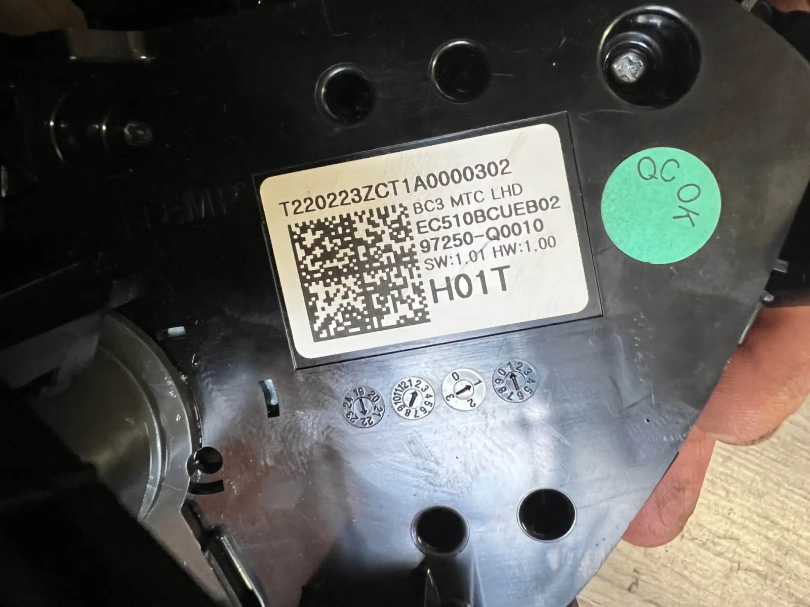 97250-Q0010 ���������� �������� HYUNDAI I 20 2022 97250-Q0010  | Mobile.bg � ����������� 2