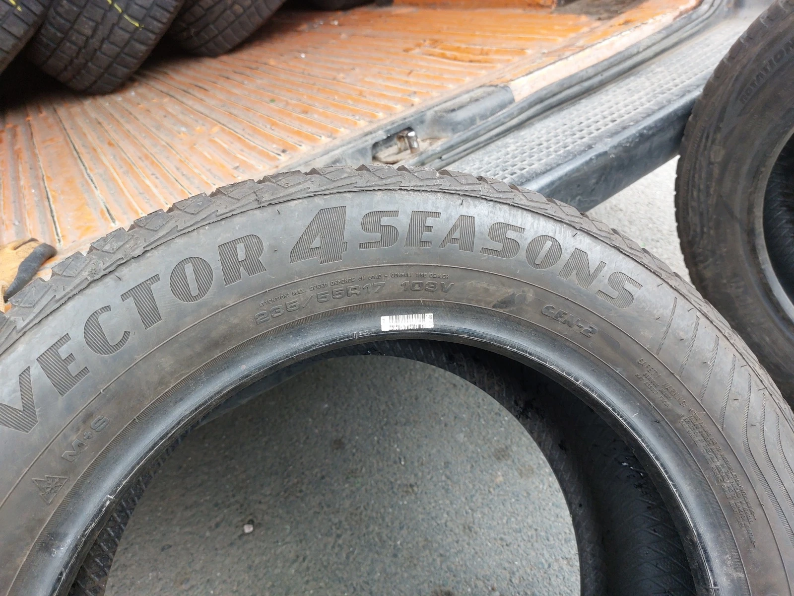 ���� 235/55R17 | Mobile.bg � ����������� 6