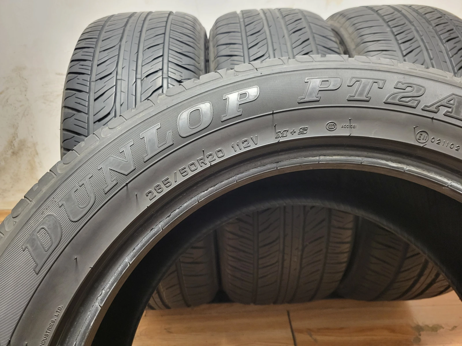  285/50R20 | Mobile.bg   8
