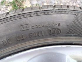    225/45R17 | Mobile.bg    17