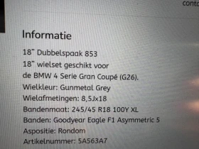 ������ �� BMW 420 | Mobile.bg � ����� ������ 5