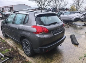 Peugeot 2008 1.2i, снимка 4