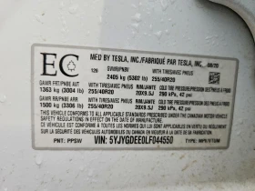 Tesla Model Y Long Range AWD, снимка 12