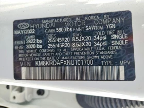Hyundai Ioniq 5 LIMITED !УНИКАТ!#ПЪЛНО ОБОРУДВАНЕ# !ПАНОРАМА, снимка 13