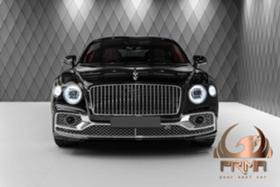 Bentley Flying Spur First Edition - [1] 